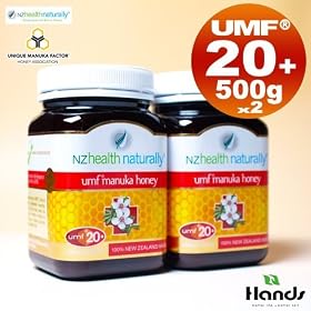�yNZHN�Ёz�@�A�N�e�B�u�}�k�J�n�j�[�@UMF20+�@500g 2�Z�b�g�@�F��ؕt�� �j���[�W�[�����h�w���X�i�`�������[�iNZ health naturally�j�}�k�J�I��