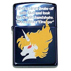 Area 88- Zippo: �V��2