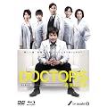 DOCTORS �ŋ��̖���@DVD-BOX