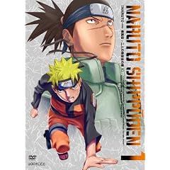 NARUTO-�i���g-�����` ��l�̋~����̏� 1 [DVD]