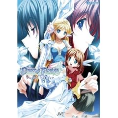 Princess Frontier�r�W���A���E�K�C�h�u�b�N (JIVE FAN BOOK SERIES)