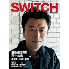 SWITCH Vol.29 No.3(2011�N3����) ���W �K�c���S