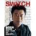 SWITCH Vol.29 No.3(2011�N3����) ���W �K�c���S