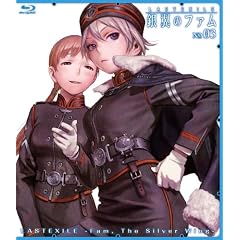 �w���X�g�G�O�U�C��-�◃�̃t�@��-�x Blu-ray No.03 �y���������T�F�~�l��L�O�ʐ^�J�[�h�W�i�S15���j�t���z