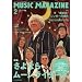 MUSIC MAGAZINE (�~���[�W�b�N�}�K�W��) 2012�N 02���� [�G��]