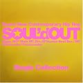 Single Collection (��������)(DVD�t)