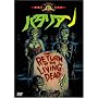 �o�^���A�� [DVD]