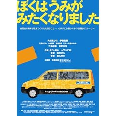 �ڂ��͂��݂��݂����Ȃ�܂��� [DVD]
