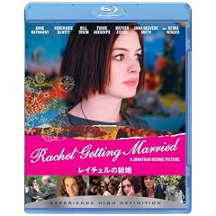 ���C�`�F���̌��� [Blu-ray]