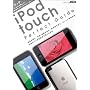 iPod touch�p�[�t�F�N�g�K�C�h (�A�X�L�[���b�N)