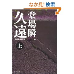 �v���q��r�\�Y���E�� (��������)