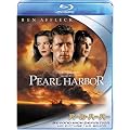 �p�[���E�n�[�o�[ [Blu-ray]