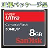 �T���f�B�X�N Sandisk �R���p�N�g�t���b�V���J�[�h 8GB ������30MB/�b �����i ���s�A���i �p�b�P�[�W�i