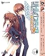 ���g���o�X�^�[�Y! �G�N�X�^�V�[ SSS vol.9 (�Ȃ��ݕ���)