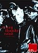 �����炫�T���_�[���[�h [DVD]