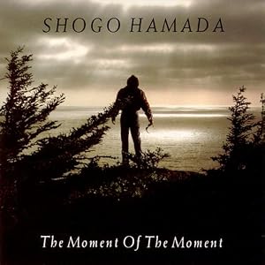浜田省吾/その永遠の一秒に - The Moment Of The Moment -