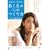 �������̎��̂���� [DVD]