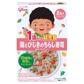 �O���R 1�΂���̗c���H �{�ƂЂ����̂��炵���i 2�H����~5��