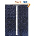 ��炵�ɐ�����h���q�\��ؖ��q�R���N�V��������