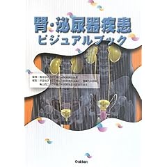 �t�E��A�펾���r�W���A���u�b�N
