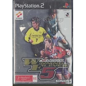 Jリーグウイニングイレブン5