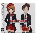 �ƒ닳�t�q�b�g�}��Reborn! Best friend!/Burning prayer