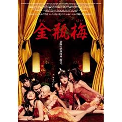 ���r�~(����؂��΂�) �c�C���p�b�N [DVD]