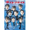 TEAM NACS SOLO PROJECT ���C�g�t���C�g ~�A�肽���z��~ [DVD]