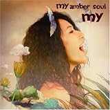 [CD]my my amber soul