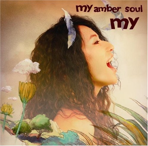  my amber soul