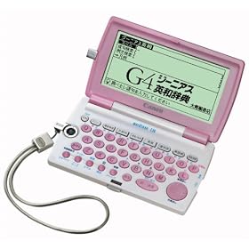 �L���m�� wordtank C36PK 2571B002