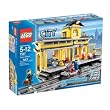 LEGO 7997�@Train Station �i�g���C���@�X�e�[�V�����j