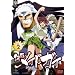 ���ʂ̃��C�h�K�C SET2 �q���Ԍ��萶�Y�r [DVD]