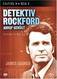 [DVD] Detektiv Rockford - Staffel 1.1