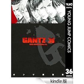GANTZ 36 (�����O�W�����v�R�~�b�N�XDIGITAL)