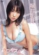 �x����� �݂L�X [DVD]