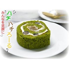 �y ���� �Ďq���� �z�@�Ďq ���� �n�`�n�`��[��