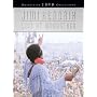 ���C���E�A�b�g�E�E�b�h�X�g�b�N~�f���b�N�X�E�G�f�B�V���� [DVD]