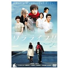 �������C�t!! [DVD]