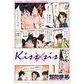 Kiss�~sis�i1�j (KC�f���b�N�X)