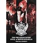 THE FRENZIED EMPIRE FINAL at NIPPON BUDOKAN-SPECIAL EDITION- [DVD]