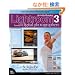 Adobe Photoshop Lightroom 3 Book for Digital Photographers, The (Voices That Matter)