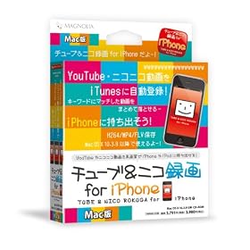 �`���[�u&�j�R�^�� for iPhone Mac��