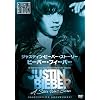 �W���X�e�B���E�r�[�o�[�E�X�g�[���[/�r�[�o�[�E�t�B�[�o�[ [DVD]