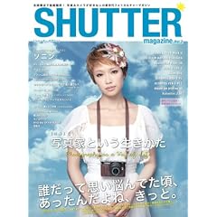 SHUTTER magazine vol.2
