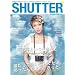 SHUTTER magazine vol.2