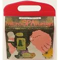 �}�C�N��SPA�^�[�o�� / micro SPA turban �s���N