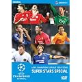 UEFA�`�����s�I���Y���[�O2007/2008 �X�[�p�[�X�^�[�Y [DVD]