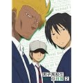 �j�q���Z���̓��� �X�y�V����CD�t���������� VOL.2 [DVD]