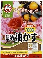 日清 油粕 3kg